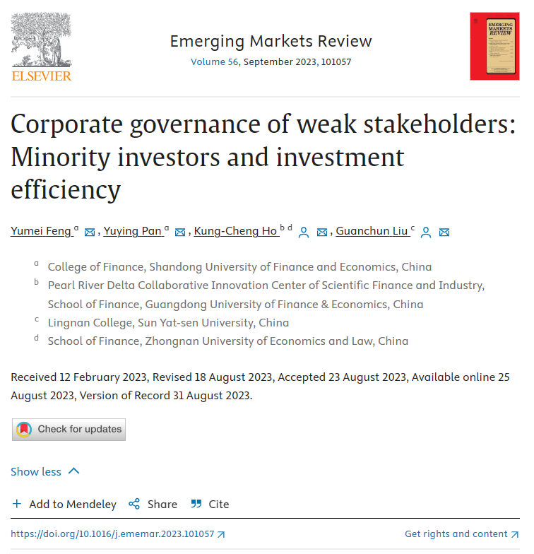 16.何恭政-Corporate governance of weak stakeholders：minority investors and investment efficiency.png