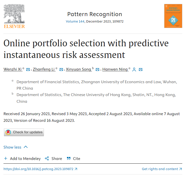 27.宁瀚文-Online portfolio selection with predictive instantaneous risk assessment.png