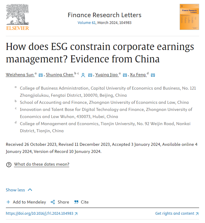 陈舒宁-How does ESG constrain corporate earnings management Evidence from China.png