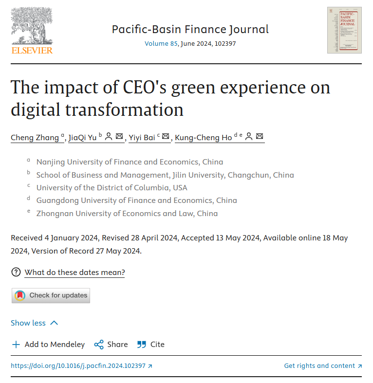 何恭政-The impact of CEO’s green experience on digital transformation.png