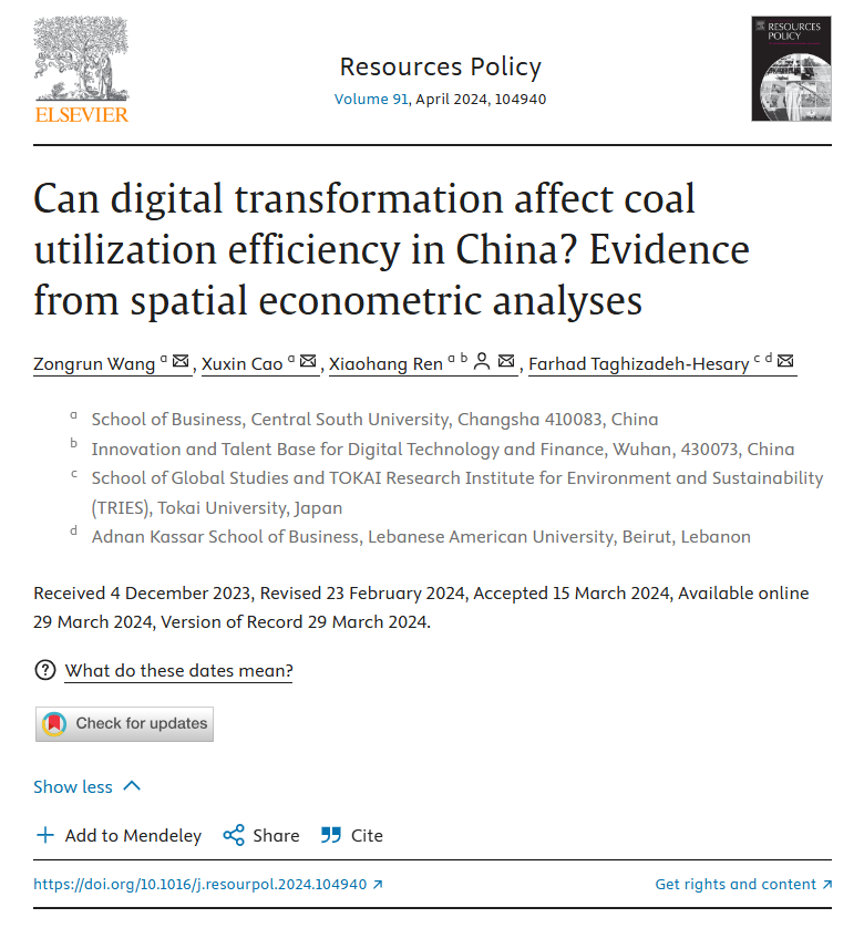 任晓航-Can digital transformation affect coal utilization efficiency in China Evidence from spatial econometric analyses.png