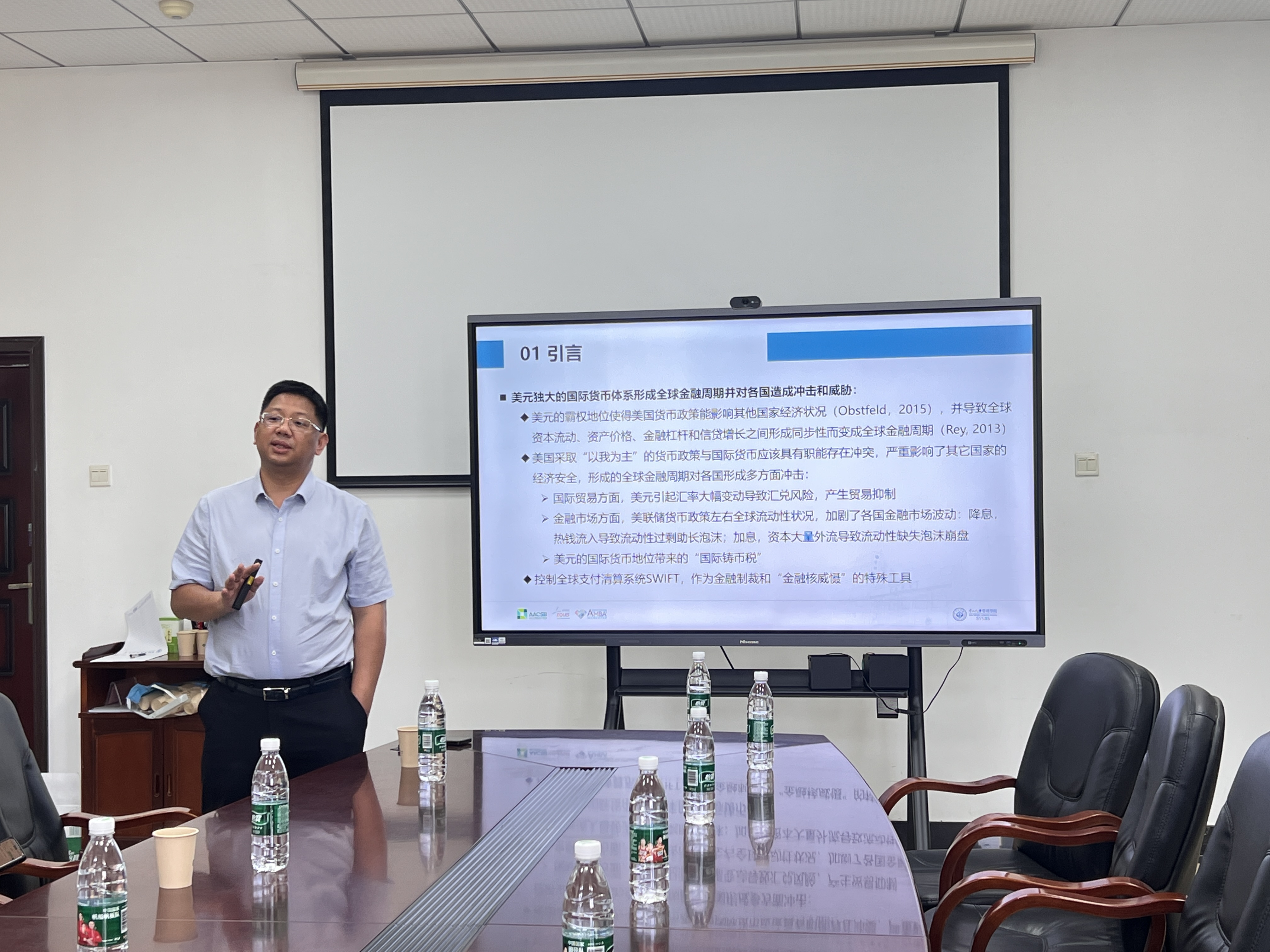 微信图片_20250514114455.jpg