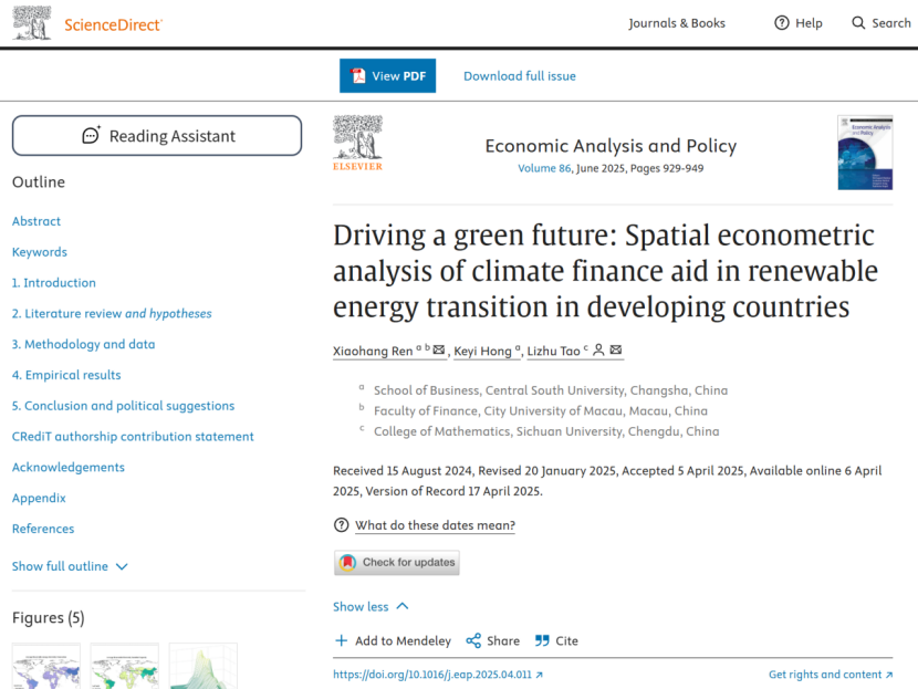 任晓航-Driving a green future Spatial econometric analysis of climate finance aid in renewable energy transition in developing countries.png