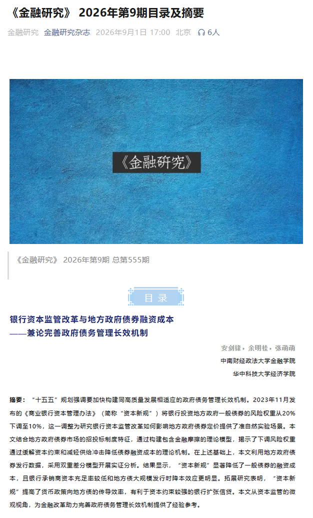 bd29f08530d01444a19b1e5f041ec3f3.png